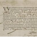 주식회사 신전 이미지