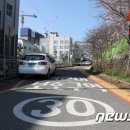 주정차28 이미지