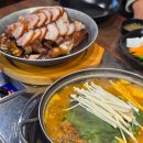 고려족발&무청감자탕 이미지