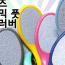 아이에이치비 이미지