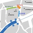 서울아동복 이미지