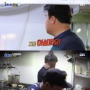 홍탁집 이미지