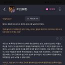 제일포목점
