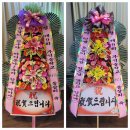 부석중학교 | 제9회 부석중학교 8670동창회 후기/최강MC서백사회/충주 켄싱턴리조트/토담20아침식사