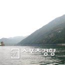 춘천물레길