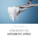 완산-158 이미지