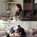 12첩반상 이미지