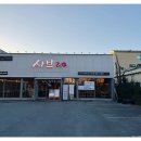 북정중앙로 이미지