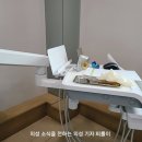 의성스마트 치과의원 이미지