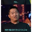 🖼 비정기적 여시캡쳐 86 이미지