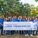 동양라이프 이미지