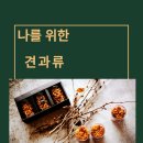 더담식문화자원연구소 이미지