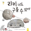 지구별 여행 네이버블로그