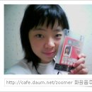 이번 동아시아 축구대회~ ^0^ 이미지