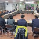 서면행정복지센터 대회의실 이미지