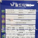 누보건축사사무소 이미지