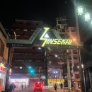 오사카 여행] 신이마미야역 부근 더 원파이브 오사카 신세카이 호텔 후기 (구. the b osaka shinsekai)