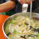 나운식당 | 주문진 점심 맛집 나운장칼국수 솔직 후기