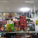 신세대마트