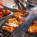 상호네숯불닭갈비돼지갈비 이미지