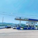 정남주유소 이미지