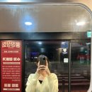 한홀상회 이미지