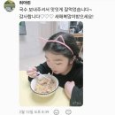 영웅K TIGERS 태권도장 | 새해 복 많이 받으세요! 🧧 영웅KTIGERS태권도장에서 준비한 설날의 특별한 선물, 옥정동태권도 옥정동...