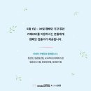 2016-주051 이미지