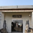 포토갤러리자연사랑미술관 이미지