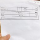 토마토 원광대점 네이버블로그