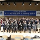 을지대학교 보건대학원 이미지