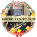 내이치과기공소 이미지