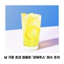 제주농장영농조합법인제주지점 이미지