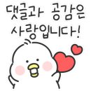 이치류죽전보정점 이미지