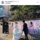 헤세드 | 베뉴투어#5 : 토브헤세드 논현 웨딩 상담 후기