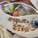 시장손칼국수 이미지