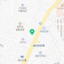 페리카나(일동점) 이미지