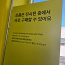 GS25 성수SKV1 이미지