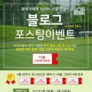 (주)아세코 이미지