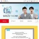 소나상회 이미지