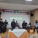운남중학교 한국공보뉴스