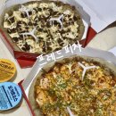 프레드피자 신메뉴, 크림불고기피자 내돈내산 솔직후기와 메뉴추천