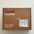 여러분 | 킨도 감탄박스 후기_여러분 저 됐어요!! 킨도 감탄박스 당첨 됐어요!! (feat. 내돈내산)