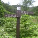 제봉산약수터 이미지