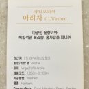 와이컴퍼니 네이버블로그