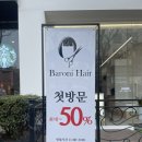 돌마초교.야탑역.야탑1동행정복지센터 이미지