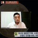 이지스모텔 이미지