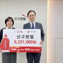 덴탈나눔 이미지