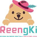 샤이니영어교습소