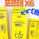 꿈꾸는약국 네이버블로그